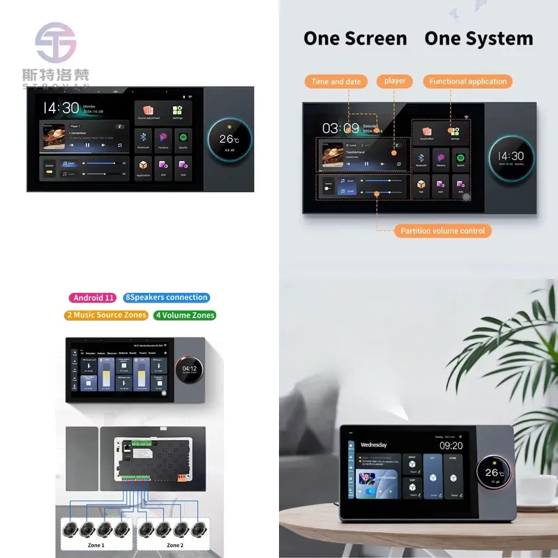 2026 Central Control Knob for  - Audio Music Background 评论和价格