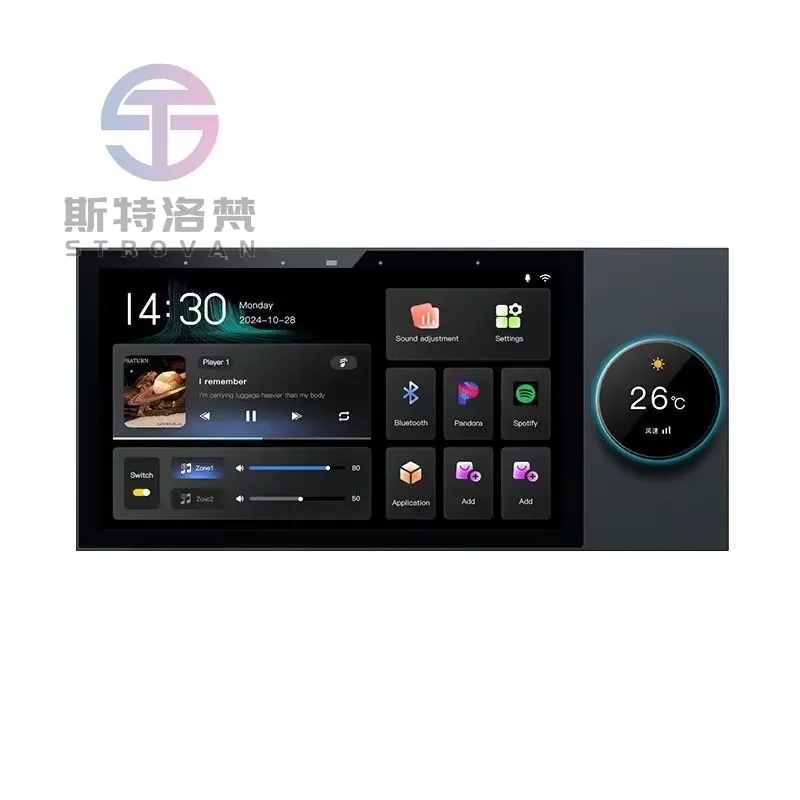 2026 Central Control Knob for  - Audio Music Background 评论和价格