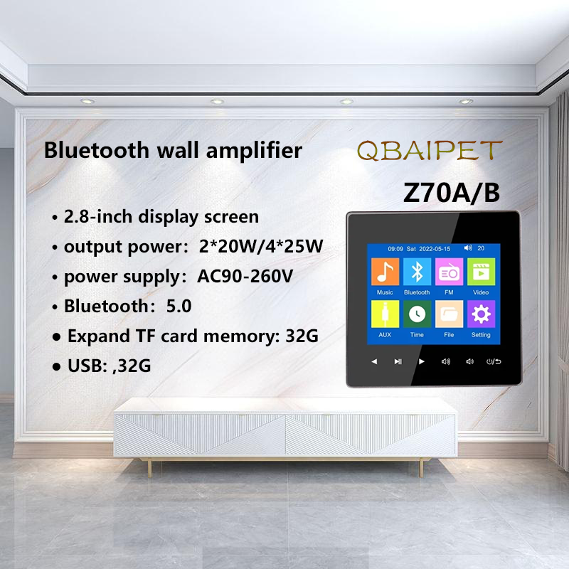 Home Bluetooth Wall Amplifier  - Audio Music Background 评论和价格