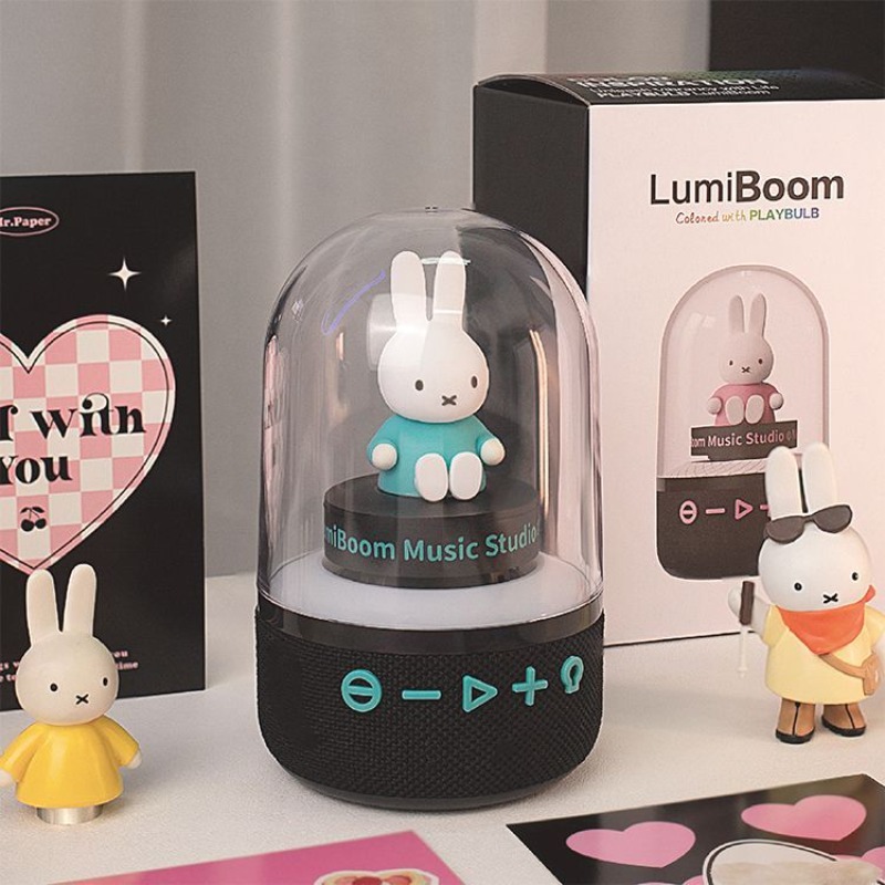 Kawaii Miffy Wireless Desktop  - Audio Music Edit 评论和价格