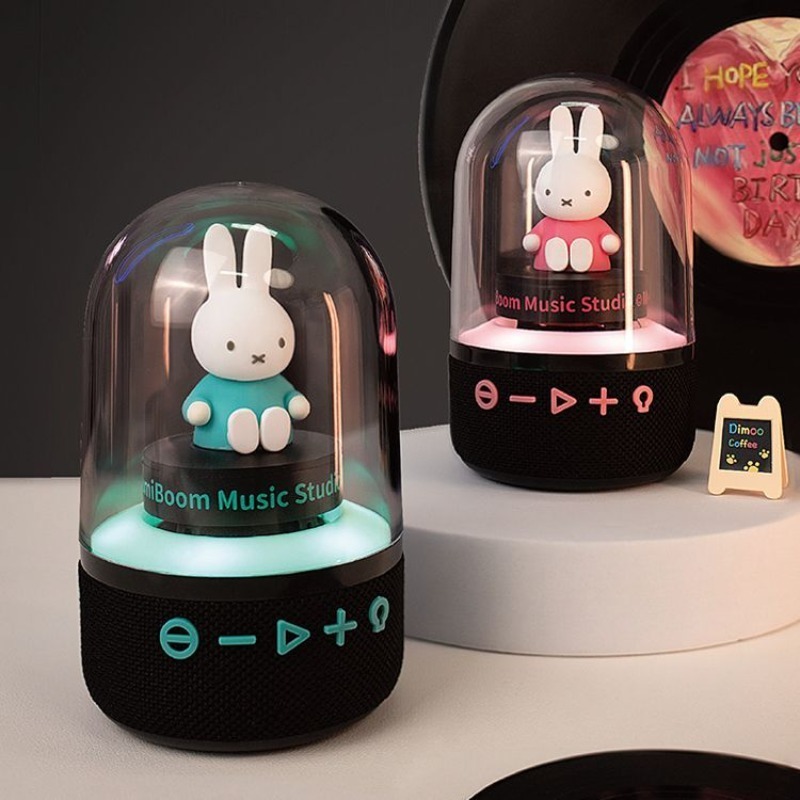 Kawaii Miffy Wireless Desktop  - Audio Music Edit 评论和价格