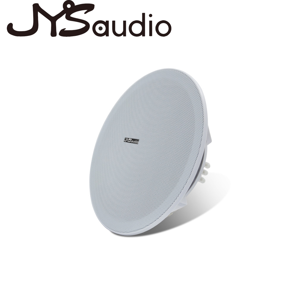 20W Ceiling Speaker Stereo 8 i - Audio Music Background 评论和价格