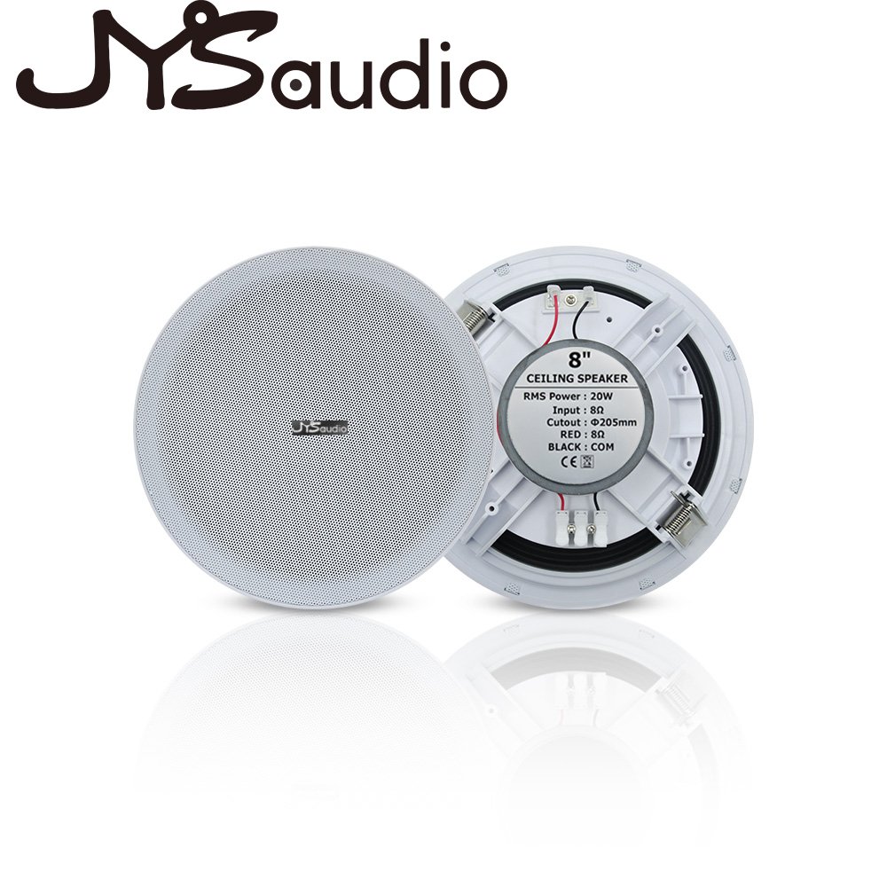 20W Ceiling Speaker Stereo 8 i - Audio Music Background 评论和价格