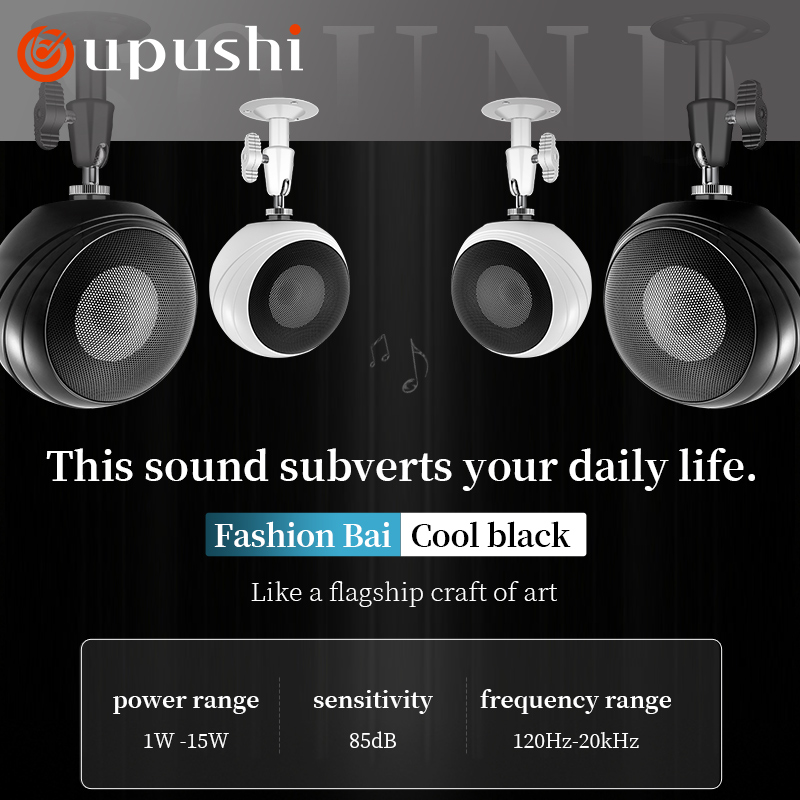 Oupushi ceiling mounted wall m - Audio Music Background 评论和价格