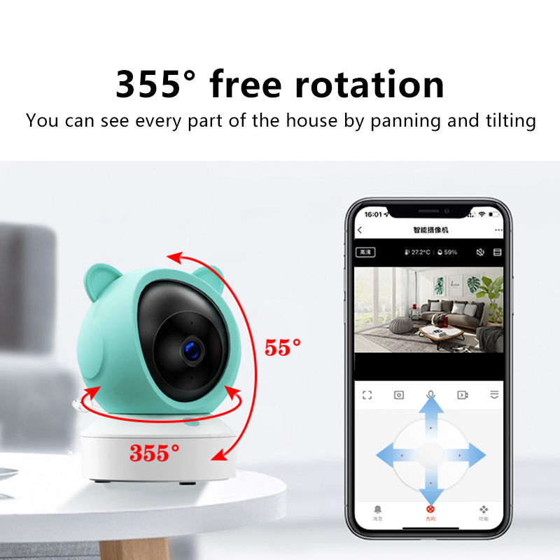 Danmini 1080P Baby Monitor Mob - Audio Music App 评论和价格