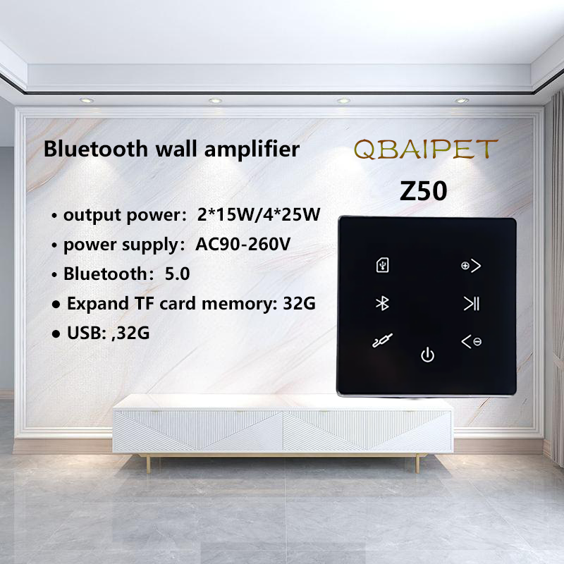 Bluetooth Wall Amplifier Home  - Audio Music Background 评论和价格