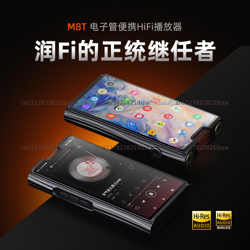 M8T Flagship Tube Android Port - Mp3 Audio Music Youtube 评论和价格