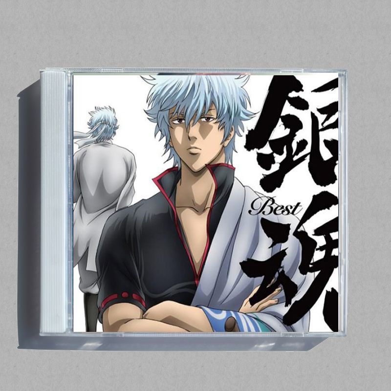 Anime GINTAMA Audio Highs Musi - Audio Music Edit 评论和价格