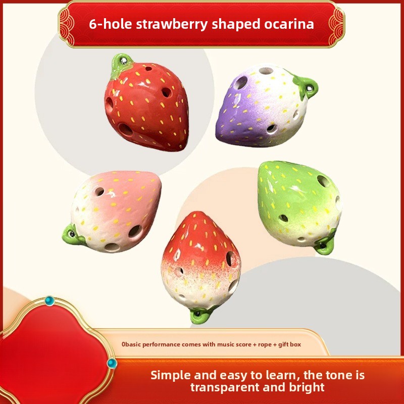 Cute Strawberry Shaped Ocarina - Ocarina Ceramic 评论和价格