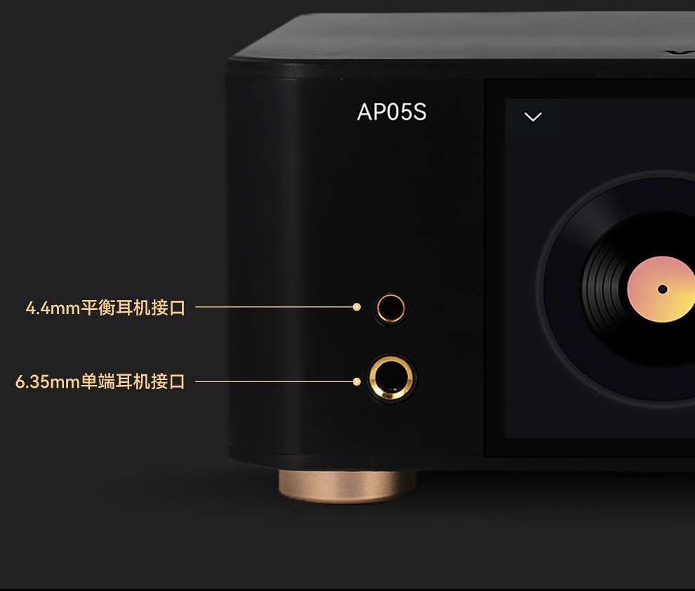 VOVOFOX-HiFi AP05S Lossless Mu - Audio Music App 评论和价格
