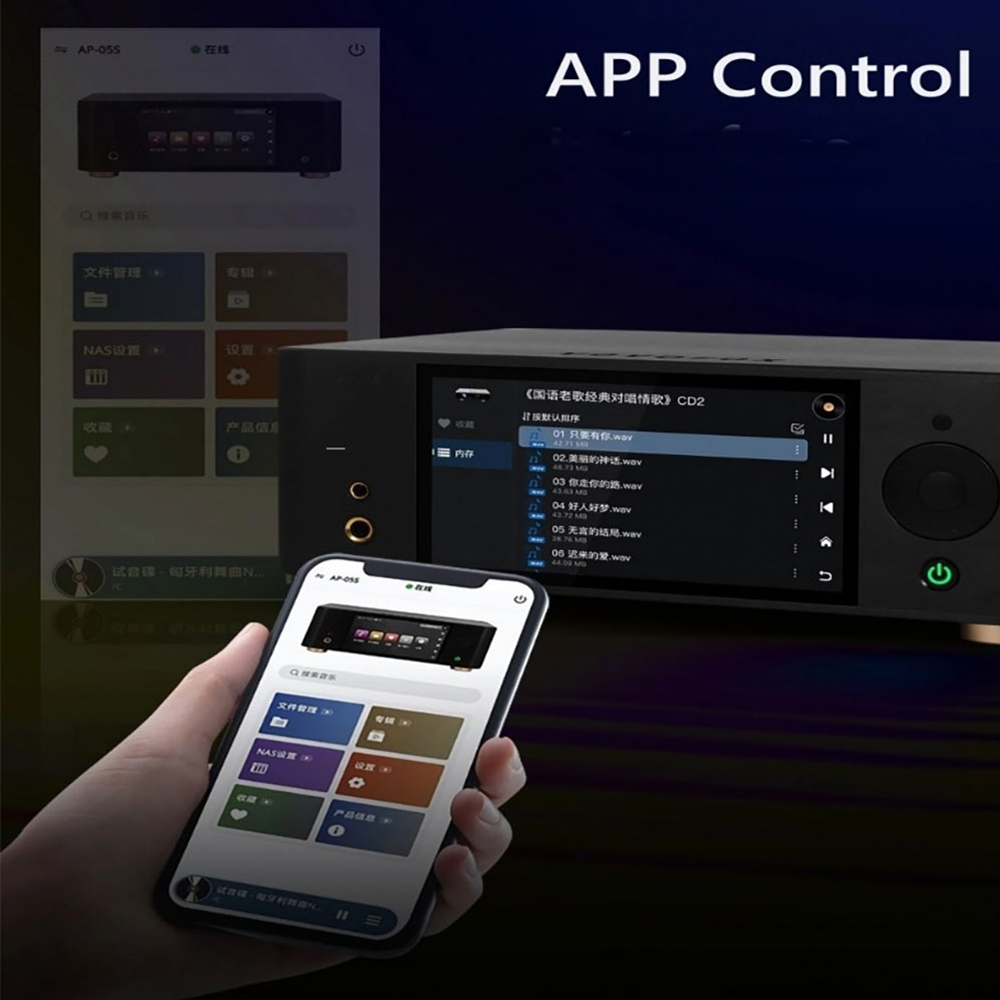 VOVOFOX-HiFi AP05S Lossless Mu - Audio Music App 评论和价格
