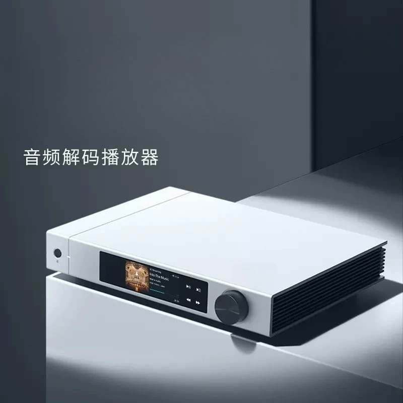 X2 Audio Decoding Player Netwo - Audio Music Online 评论和价格